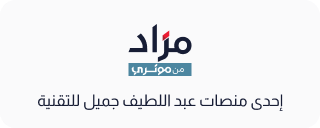 Announcement Icon