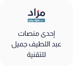 Announcement Icon