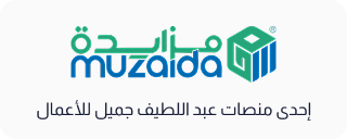 Announcement Icon